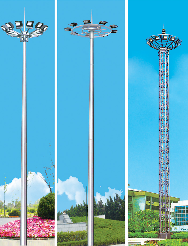 中、高桿燈 SR-GGD-009