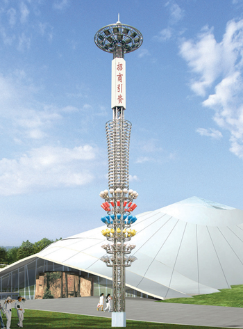 中、高桿燈 SR-GGD-013